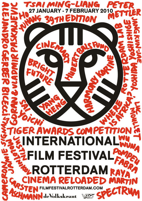 Film Competition Poster