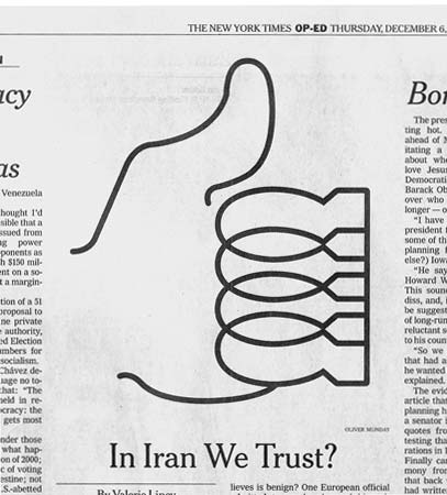 in-iran-we-trust-design
