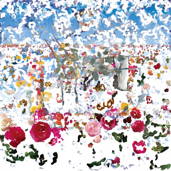 Void-Mastery-Blank-Control-petra-cortright-08