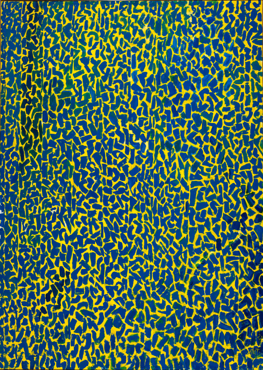 Alma Thomas, Stars and Their Display, 1972, acrylic on canvas, 22 x 27 inches