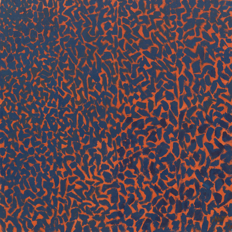 Alma Woodsey Thomas, Fiery Sunset, 1973, acrylic on canvas, 41 1/4 x 41 1/4" (104.8 x 104.8 cm)